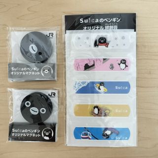 ジェイアール(JR)の【非売品】Suicaのペンギン  オリジナルマグネット2個  絆創膏【新品】(鉄道)