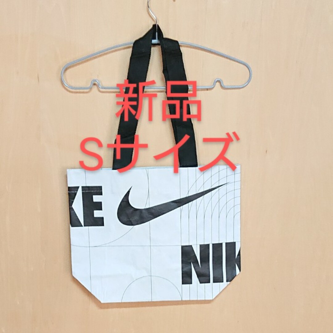 NIKE エコバッグ ショップ袋 - トートバッグ