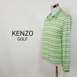 ケンゾー(KENZO)のケンゾーゴルフKENZOGOLFボーダーポロシャツMサイズレディース2日本製(ウエア)