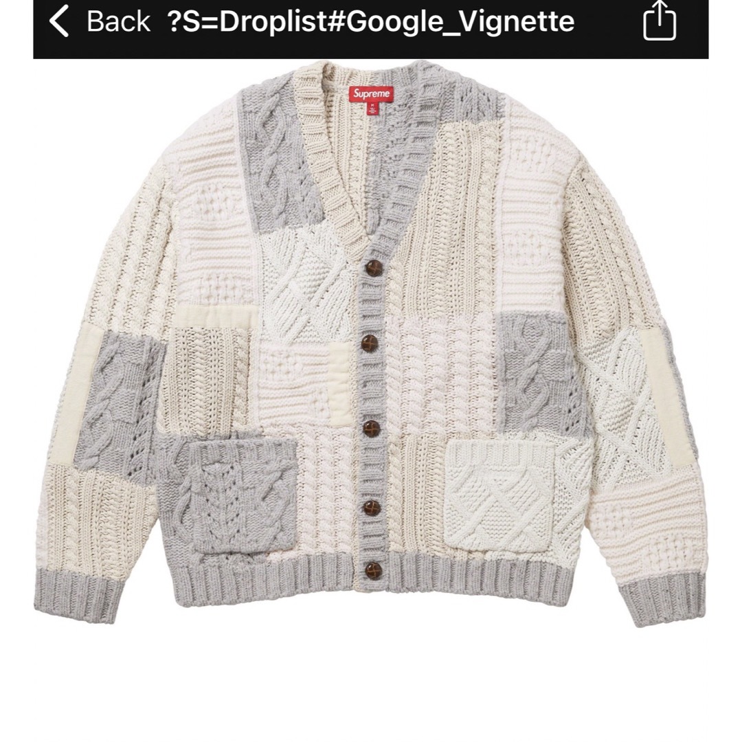 Supreme(シュプリーム)のSupreme Patchwork Cable Knit Cardigan  メンズのトップス(カーディガン)の商品写真