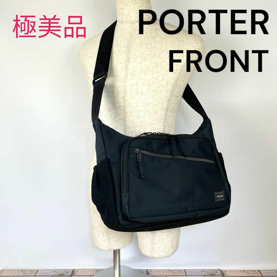 【極美品】PORTER FRONT ポーター フロント ショルダーバッグL