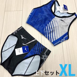 ミズノ(MIZUNO)のミズノ　女子陸上ユニフォーム上下セット　XLサイズ　ブルー×ブラック×グレー(陸上競技)