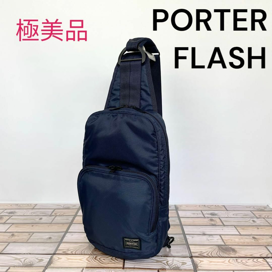 PORTER FLASH フラッシュ スリングショルダー ボディバック ネイビー