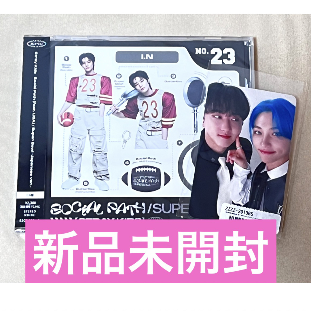 straykids CD DVD BluRay トレカ+alvia.com.br