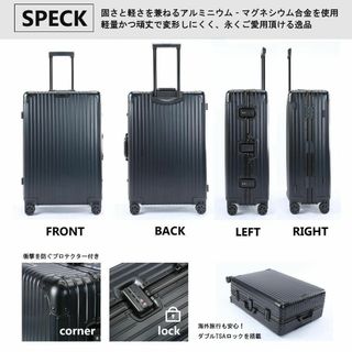 アルミフレーム キャリーケース Sサイズ 10点セット シルバー 1652の