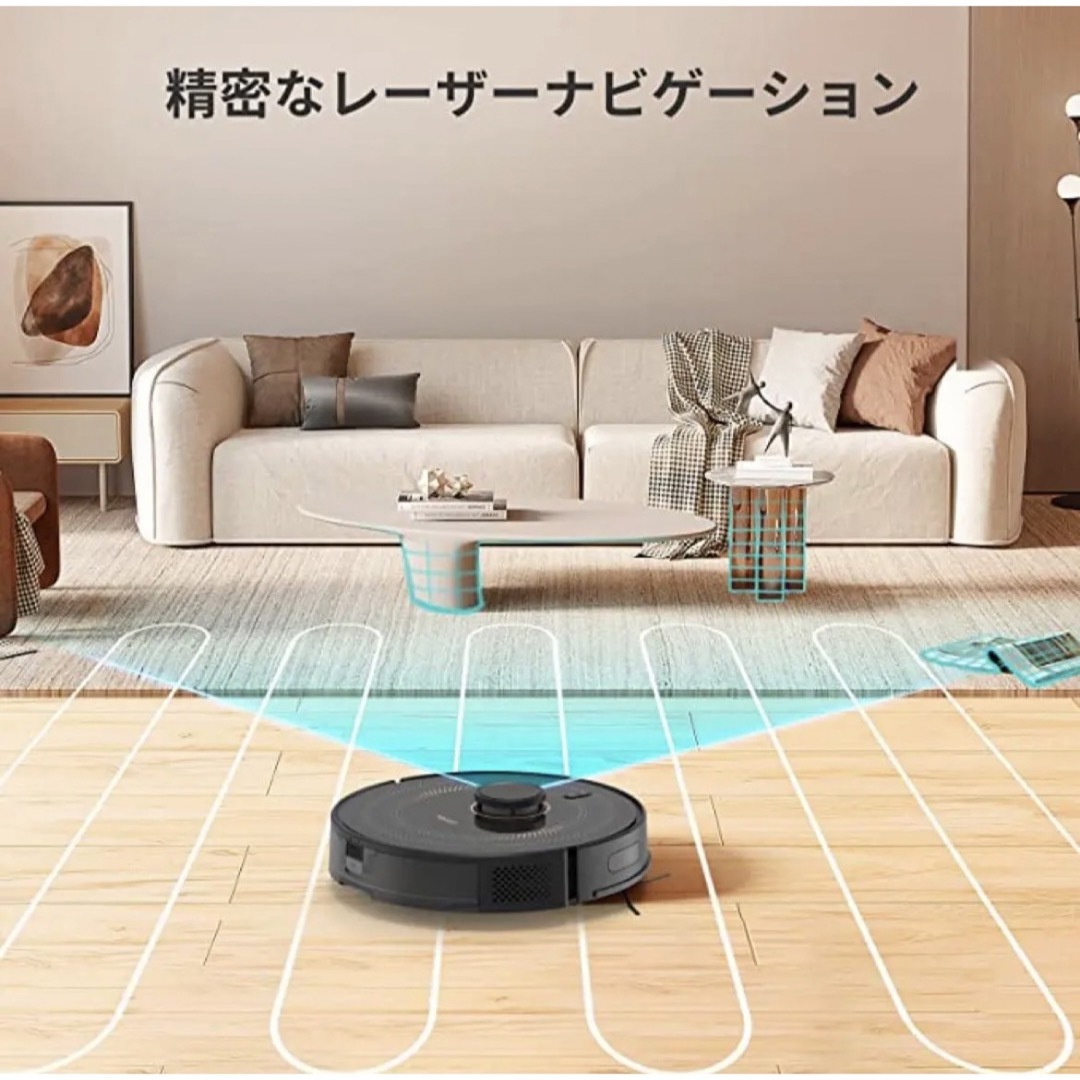 ロボット掃除機】4L自動ゴミ収集 静音 時短 クリーナー 新生活-