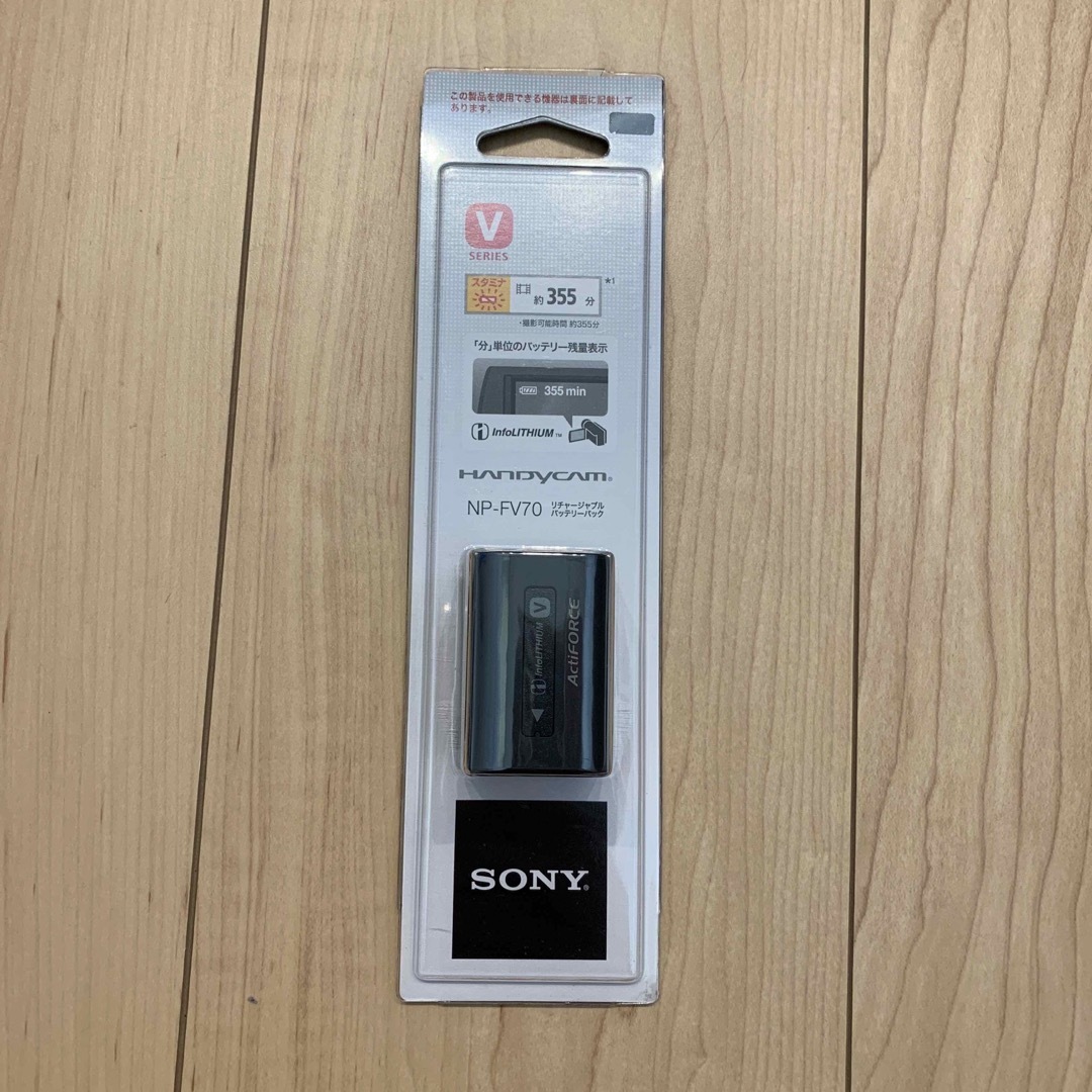 SONY(ソニー)のSONY リチャージャブルバッテリーパック NP-FV70 スマホ/家電/カメラのカメラ(その他)の商品写真