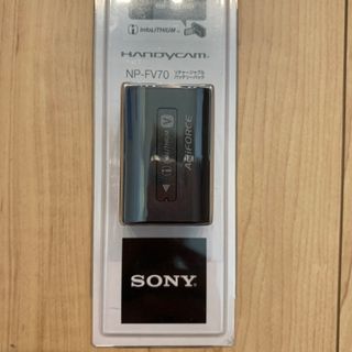 ソニー(SONY)のSONY リチャージャブルバッテリーパック NP-FV70(その他)