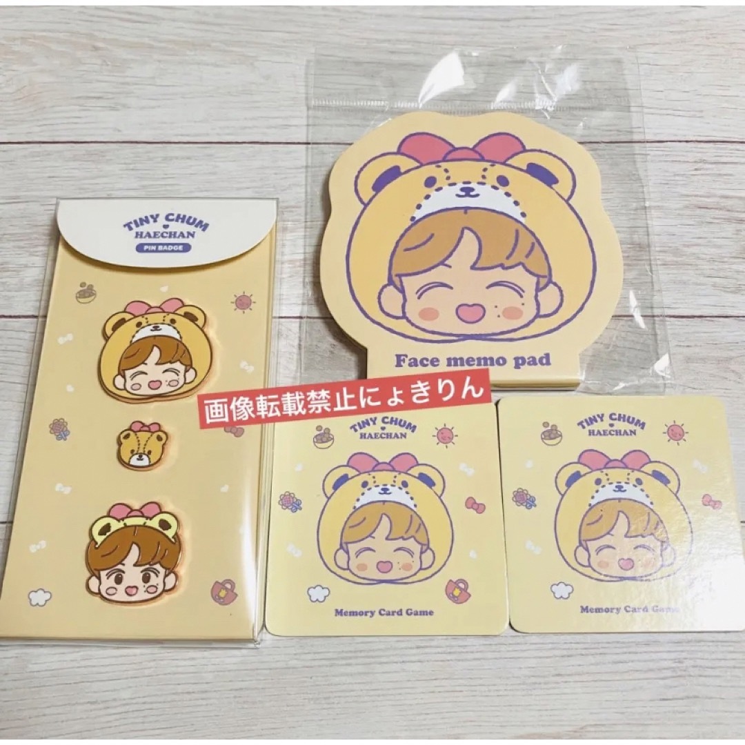 ヘチャン ❤︎ サンリオ グッズ 3点 | フリマアプリ ラクマ ① ヘチャン ❤︎ CANDY 3点