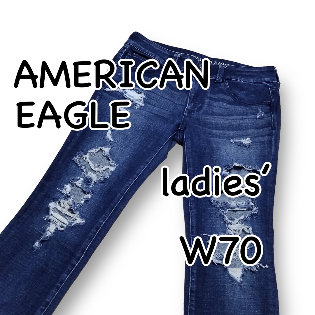 期間限定値下げ　American eagle メンズ　デニム