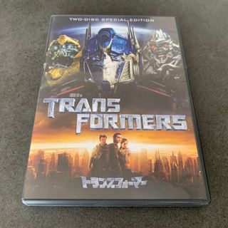 トランスフォーマー　スペシャル・コレクターズ・エディション（2枚組） DVD(外国映画)