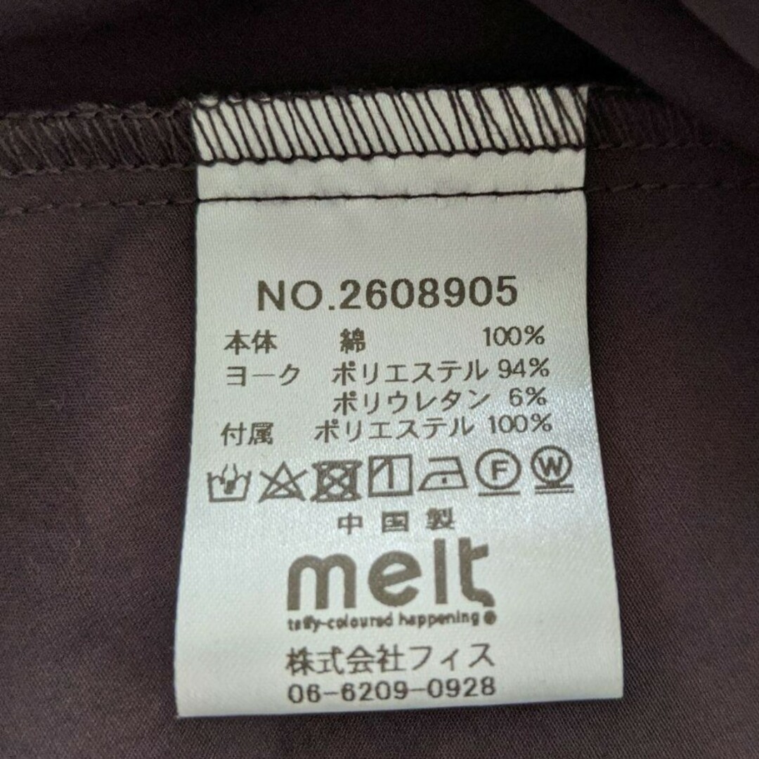 melt.(メルト)の【新品未使用】ｍｅｌｔ　ワンピース　キッズドレス　チュニック キッズ/ベビー/マタニティのキッズ服女の子用(90cm~)(ワンピース)の商品写真