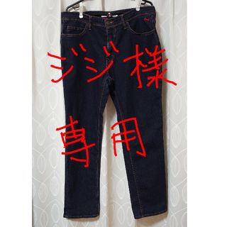 ハローキティーの通販 44点（レディース） | お得な新品・中古・未使用 