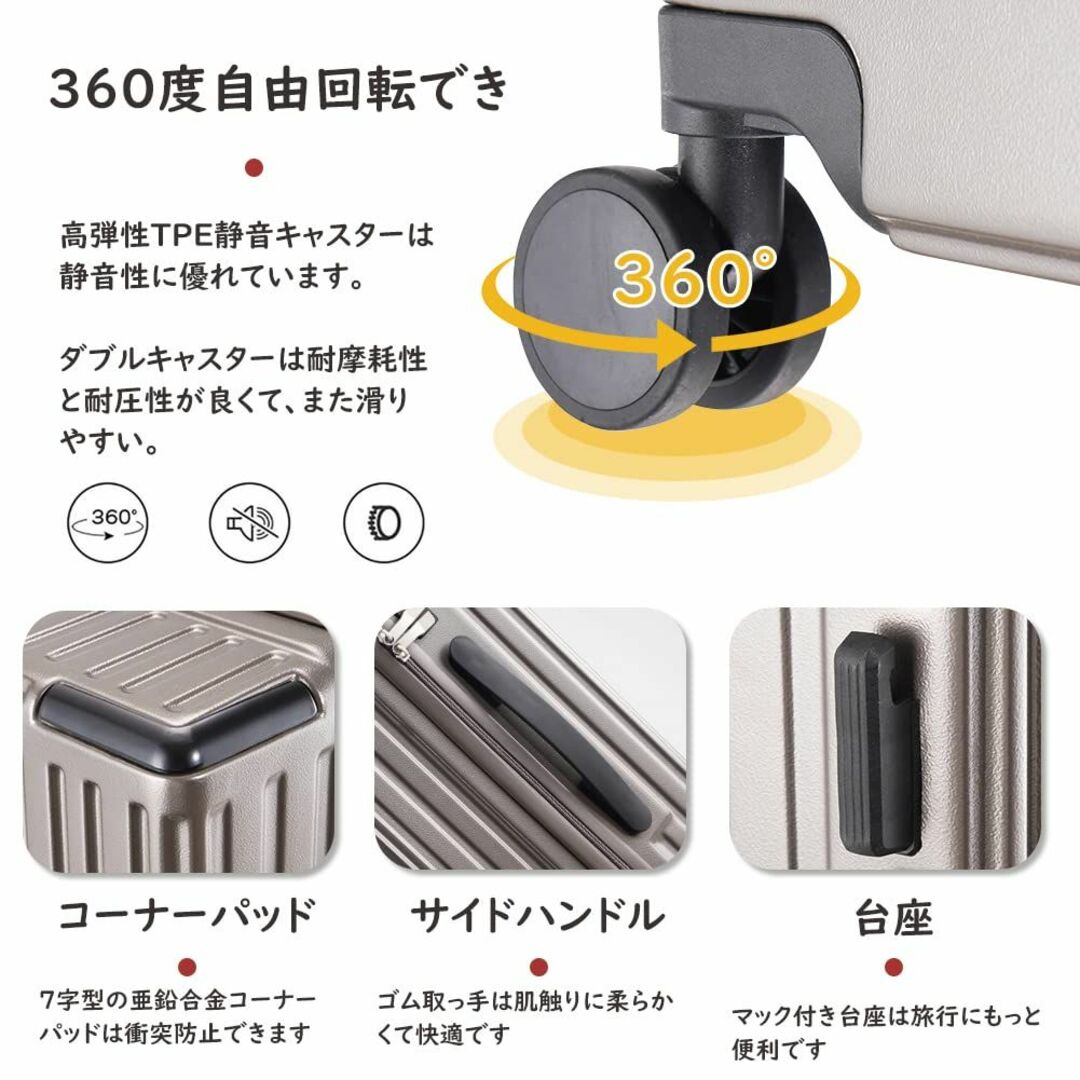 【色: gold】ISUKI スーツケース ファスナー キャリーバッグ キャリー