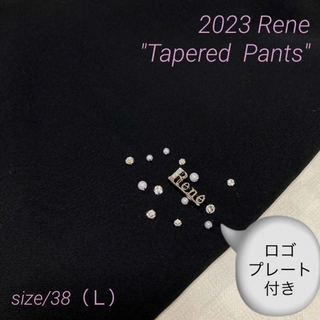 2023年新作☆Rene ロゴプレート付きテーパードパンツ（３８Ｌ・ゴム）