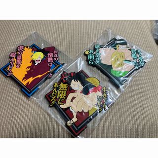 ワンピース(ONE PIECE)のChiHachi様専用名言ラバーコースター両翼セット　一番くじ両翼決戦(キャラクターグッズ)