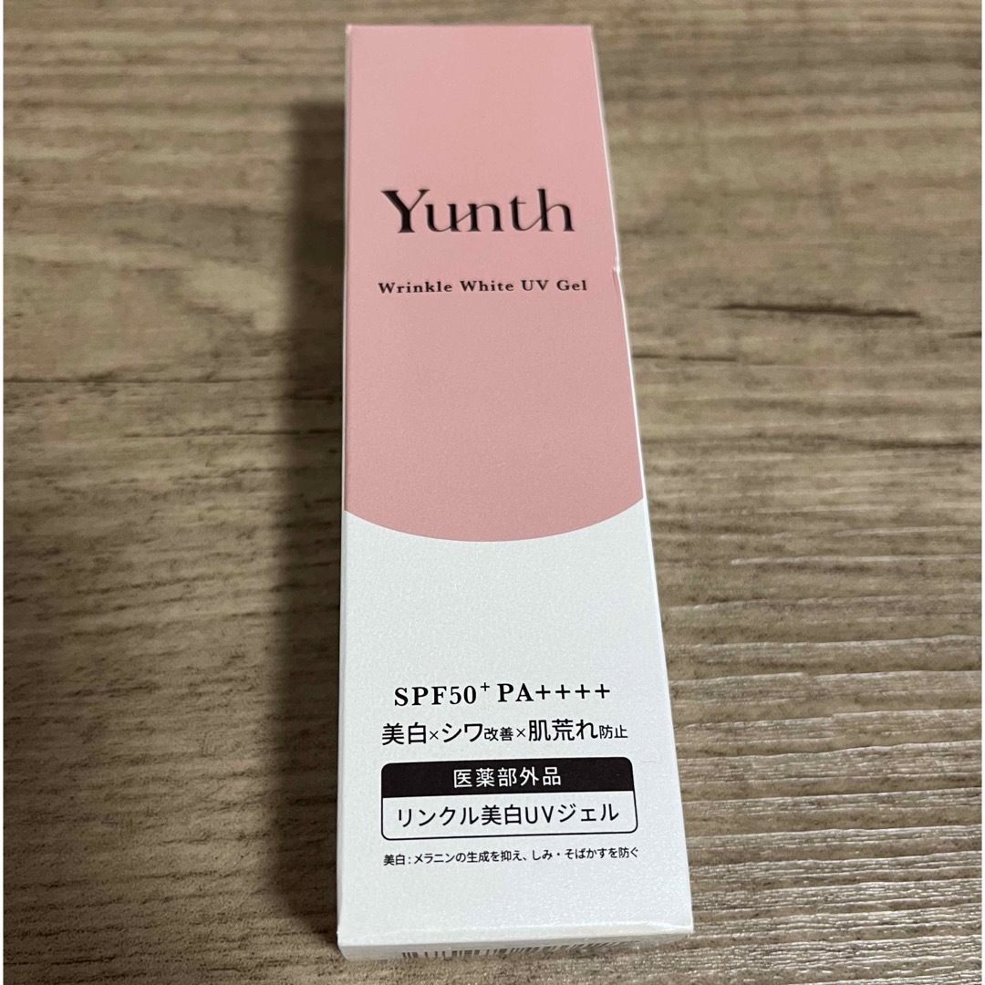 Cosme Kitchen(コスメキッチン)のYunth リンクル美白UVジェル コスメ/美容のベースメイク/化粧品(化粧下地)の商品写真