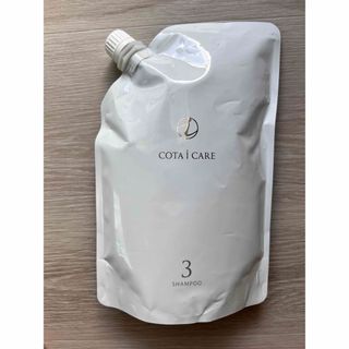 コタアイケア(COTA I CARE)のCOTA コタ アイ ケア シャンプー 3 レフィル 750ml×1個(シャンプー)