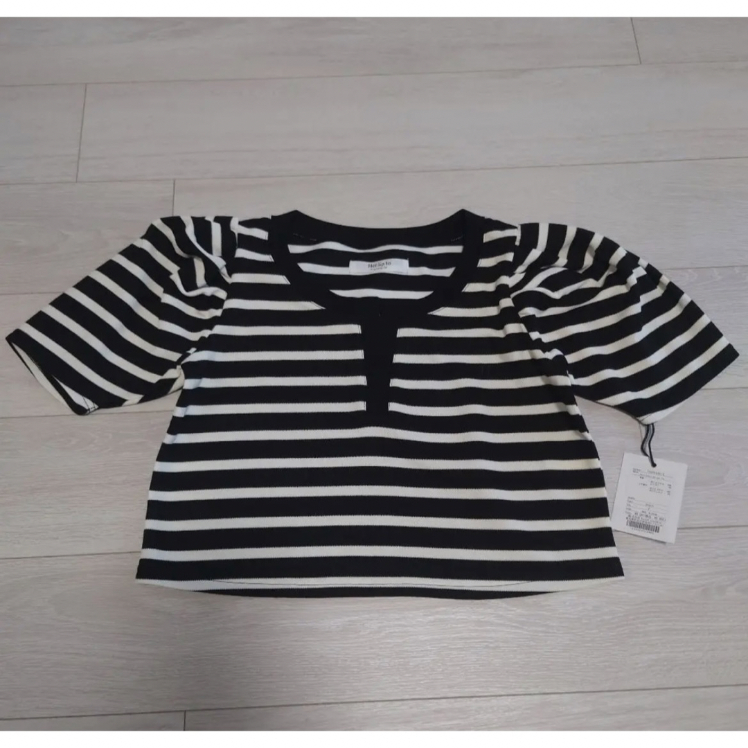 Saint-Louis Striped Top white