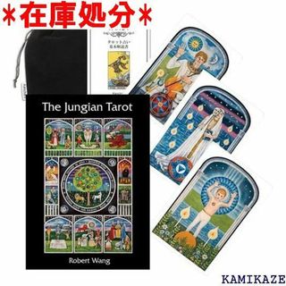 ☆送料無料 Kancharo タロットカード 78 枚 タ &ポーチ付き 223