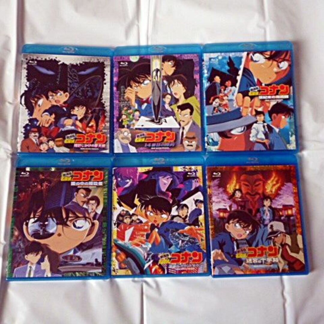 名探偵コナン - 値下げ 期間限定 劇場版 名探偵コナン Blu-ray 天国へのカウントダウン他