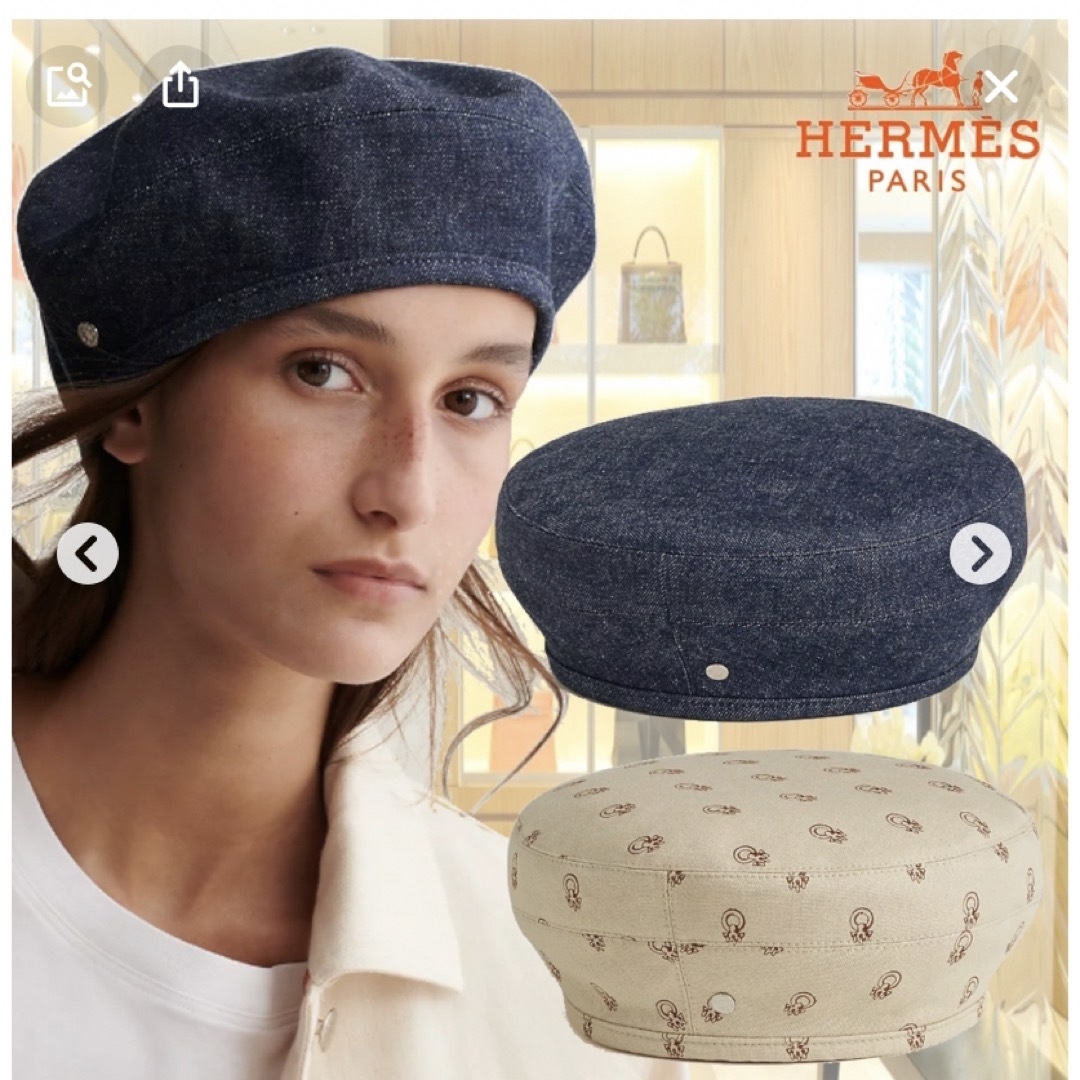 Hermes(エルメス)のエルメス　ベレー帽 レディースの帽子(ハンチング/ベレー帽)の商品写真