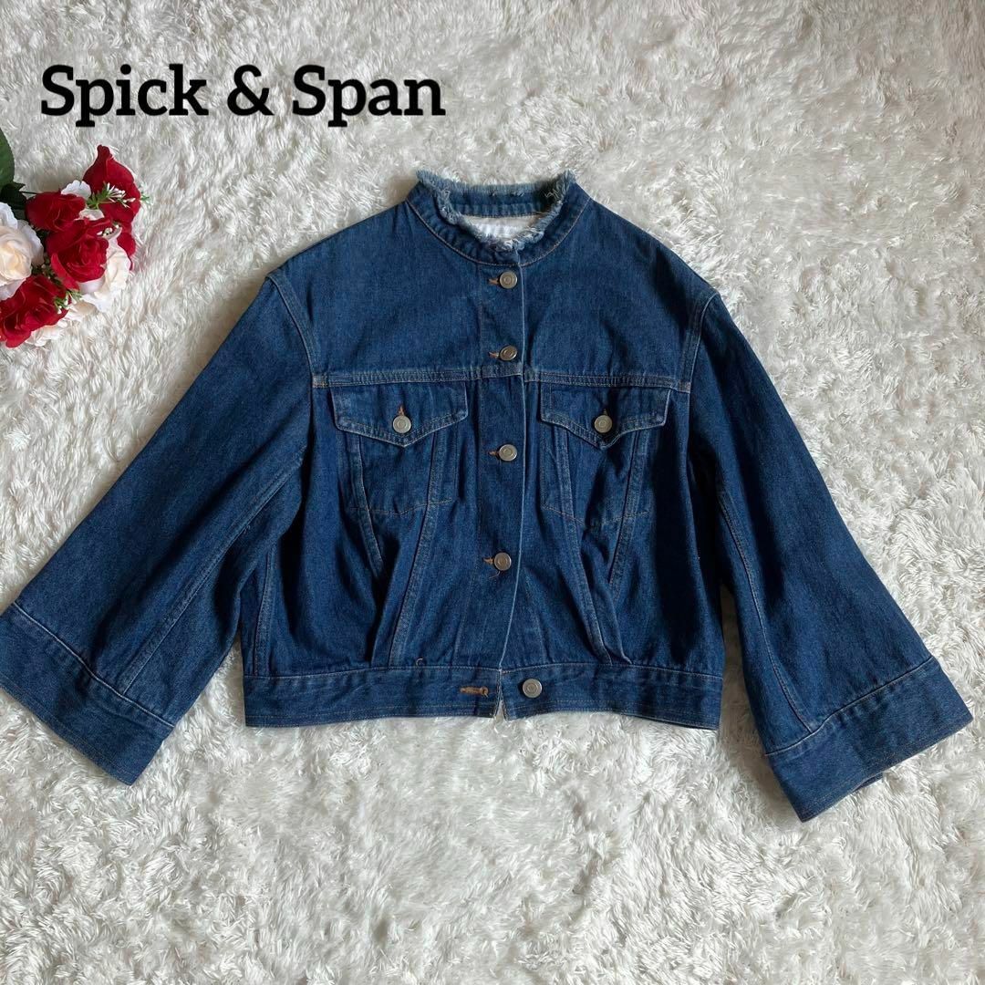 spick&span デニムＧジャンサンプル