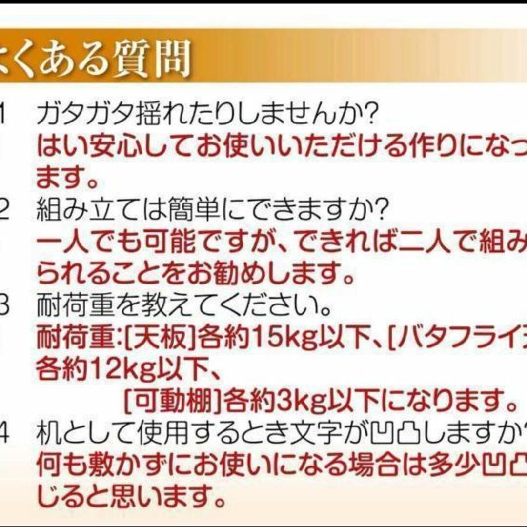 ダイニングテーブル キッチンカウンター 食器棚 収納 カウンターブラック1591 インテリア/住まい/日用品の机/テーブル(ダイニングテーブル)の商品写真