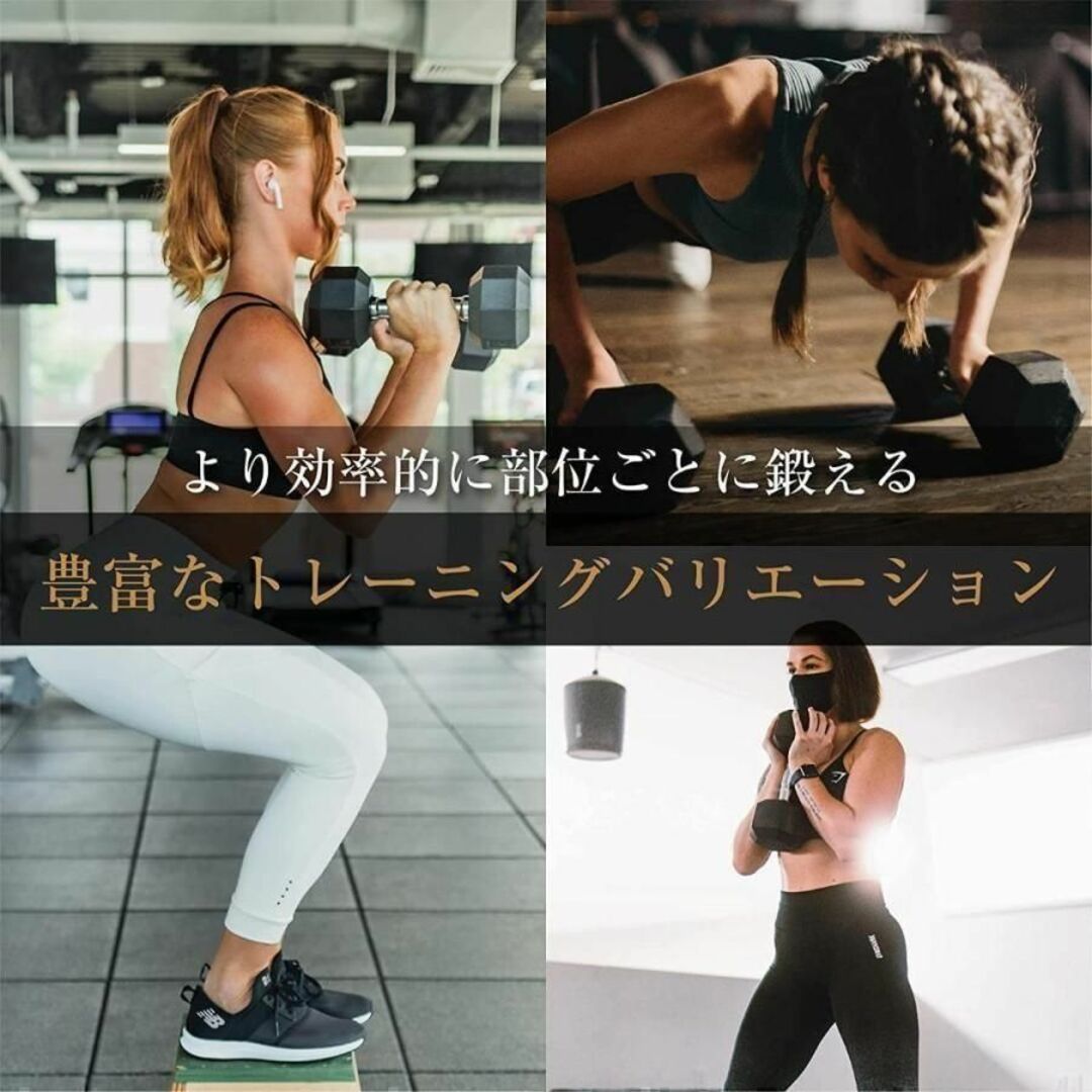 ダンベル 15kg 2個セット 合計30kg 六角 鉄アレイ 筋トレ 622の ダンベル 15kg 2個セット 合計30kg 六角 鉄アレイ 筋トレ 622の