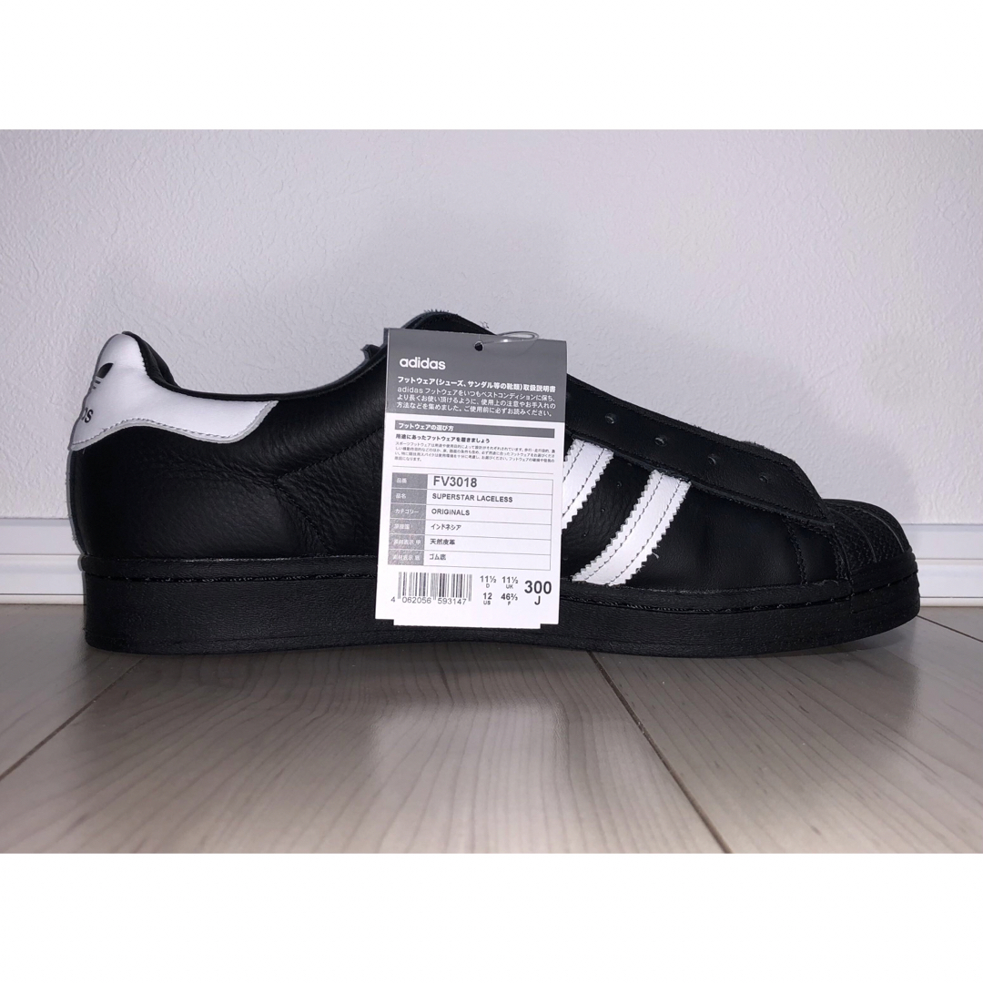 29cm 新品 adidas SUPERSTAR LACELESS ブラック 黒