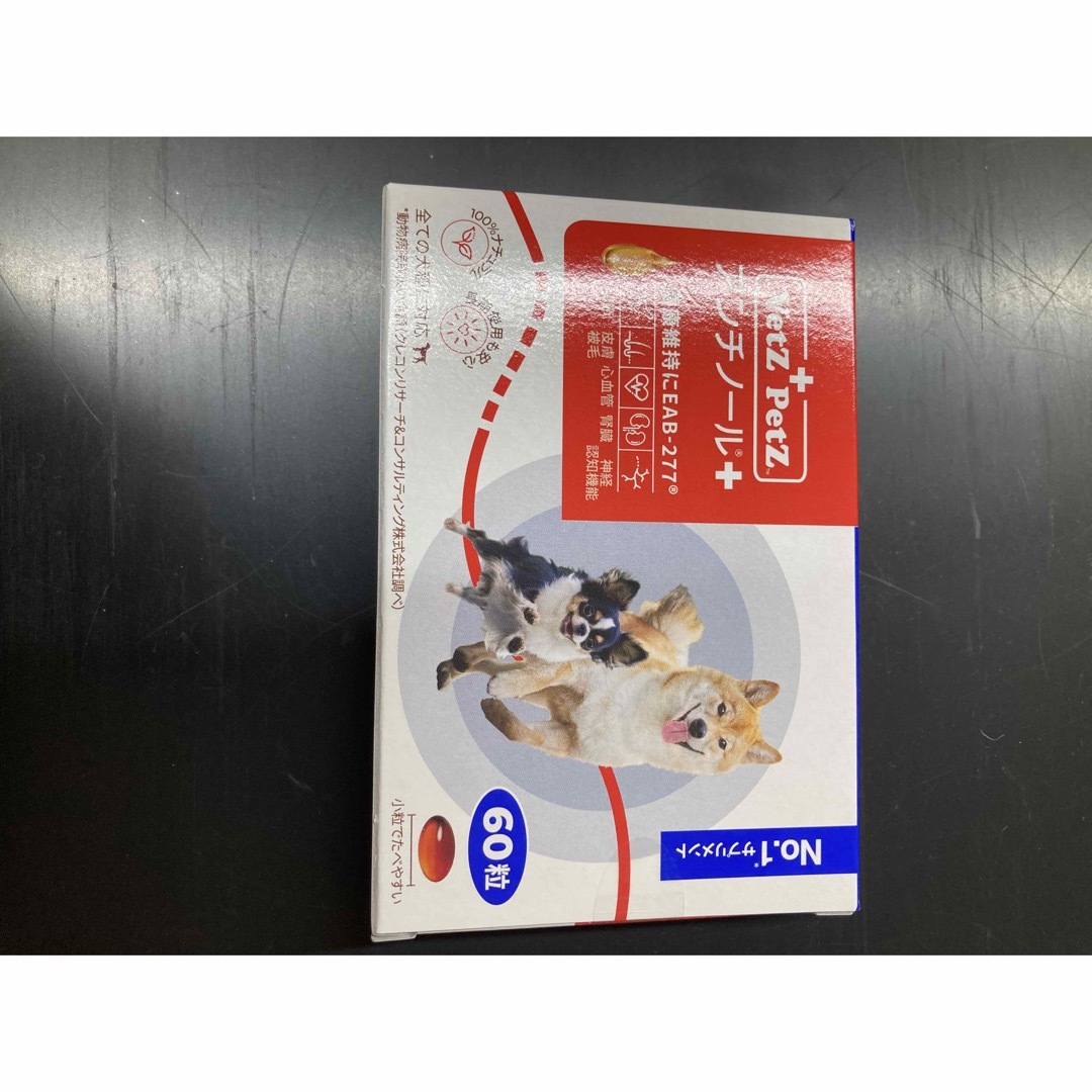 ペット用品新品 犬用アンチノール＋ 60粒×4箱