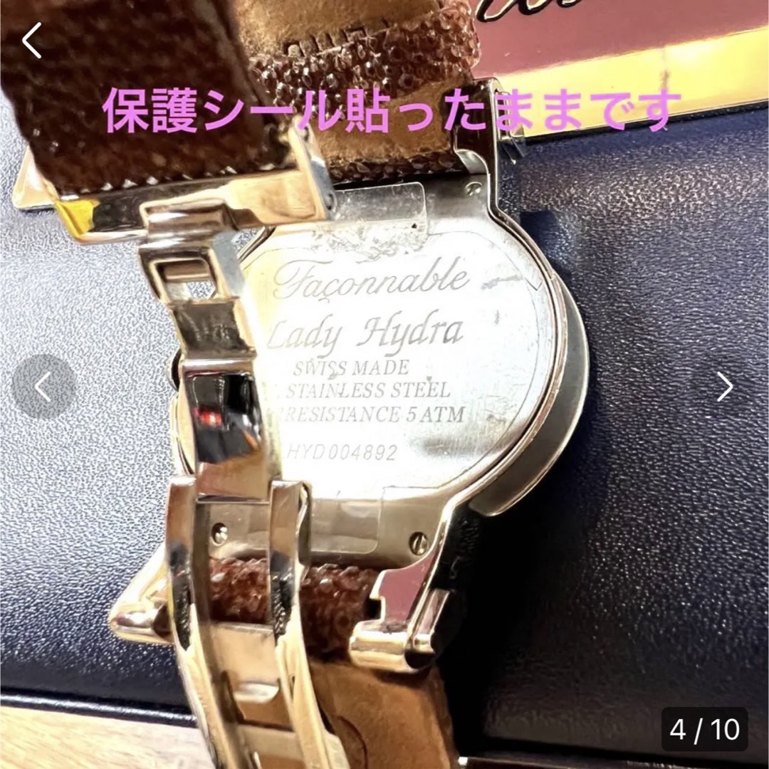 ファソナブルウォッチ 計算された嵌め心地 ブラウンダイアモンド