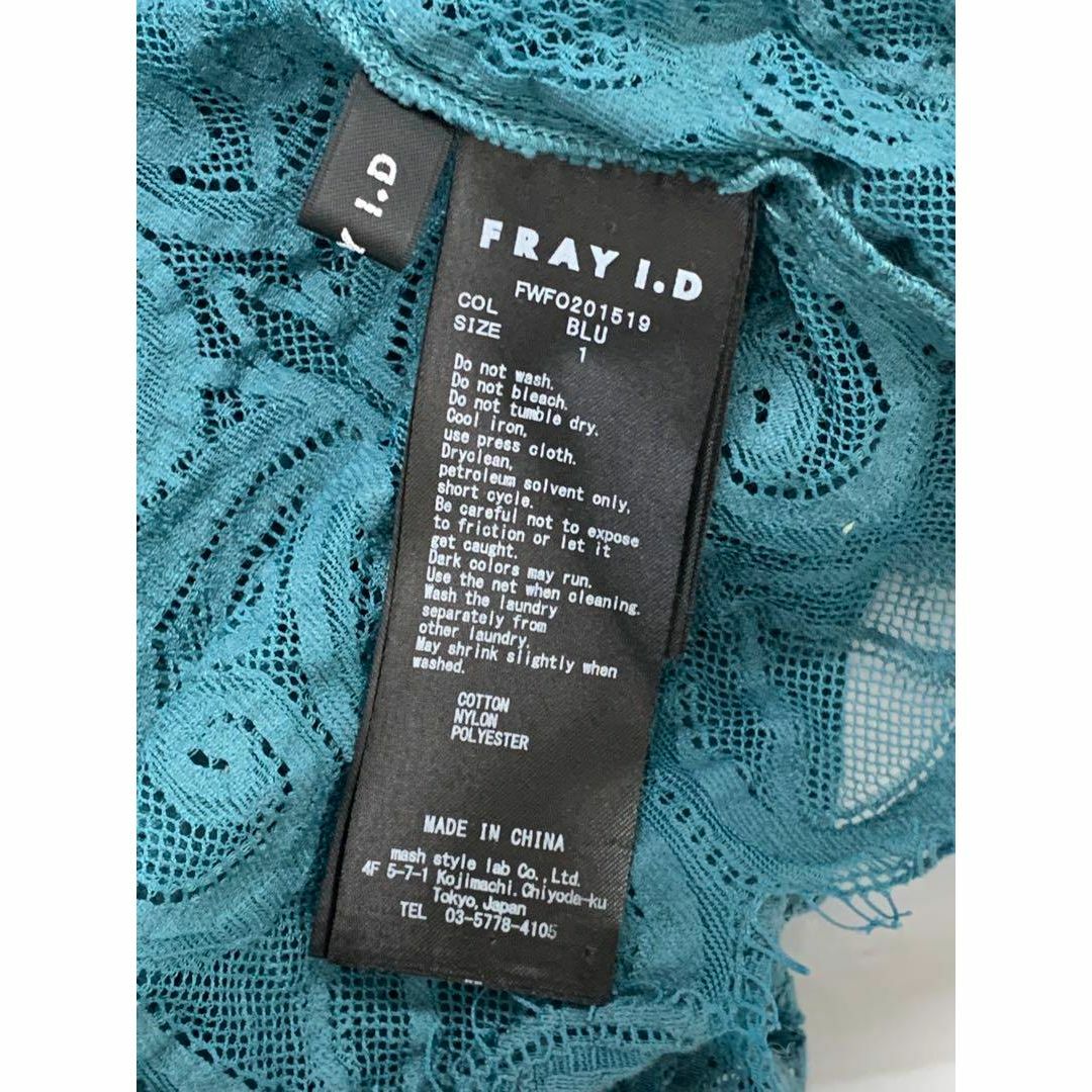 FRAY I.D パネルレースワンピース ¥31,900 新品　フレイアイディー