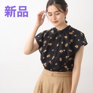 グローブ(grove)の新品タグ付き　grove グローブ　大人の花柄ラッフルブラウス(シャツ/ブラウス(半袖/袖なし))