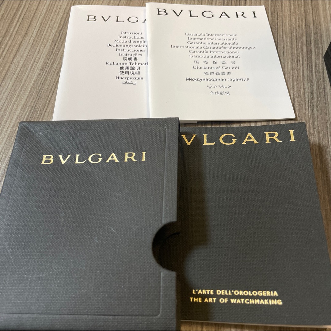 BVLGARI 時計