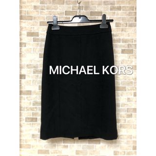 マイケルコース(Michael Kors) ひざ丈スカートの通販 100点以上