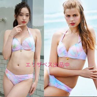 マーメイド シェル ビキニ 水着 カラフル 人魚 海 プール 旅行