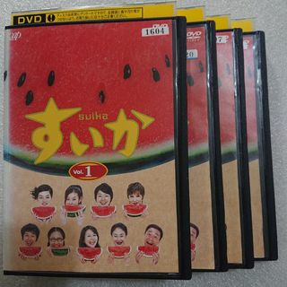 すいか DVD  4巻セット  全巻