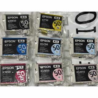 エプソン(EPSON)のEPSON 純正インク50 /6色+2（LC×1/LM×1）(オフィス用品一般)