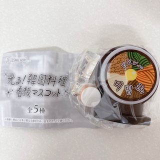 光る！韓国料理看板マスコット ガチャガチャ