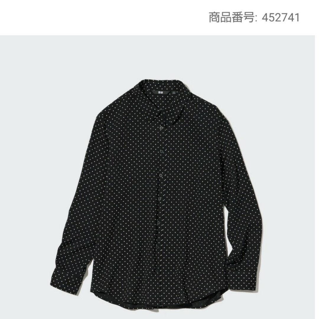 UNIQLO(ユニクロ)のUNIQLO ドットシャツ レディースのトップス(シャツ/ブラウス(長袖/七分))の商品写真