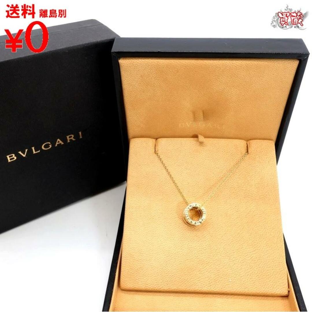 【正規品】【新古品】【新品仕上げ済み】
BVLGARI ブルガリ 　
B-ZERO1 ネックレス　
イエローゴールド YG K18　
レディース アクセサリー ジュエリー　
【買蔵】