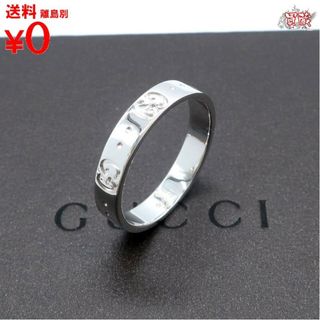 【正規品】【新古品】【新品仕上げ済み】 
GUCCI グッチ　
アイコン リング 16.5号 　
ホワイトゴールド K18 WG 　
アクセサリー ジュエリー　
【買蔵】(リング(指輪))