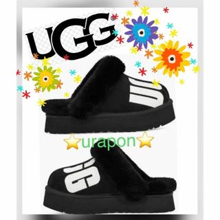 アグ(UGG)のお値下✨激レア✨でかロゴ✨25⇒24～✨展示品✨UGG✨ディスケット チョップド(サンダル)