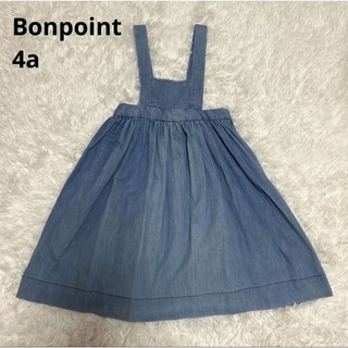 Bonpoint - Bonpoint ボンポワン デニム エプロンドレス 4a 110 100の ...