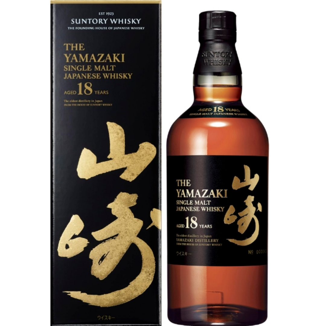 山崎18年 サントリーシングルモルトウイスキー 山崎18年