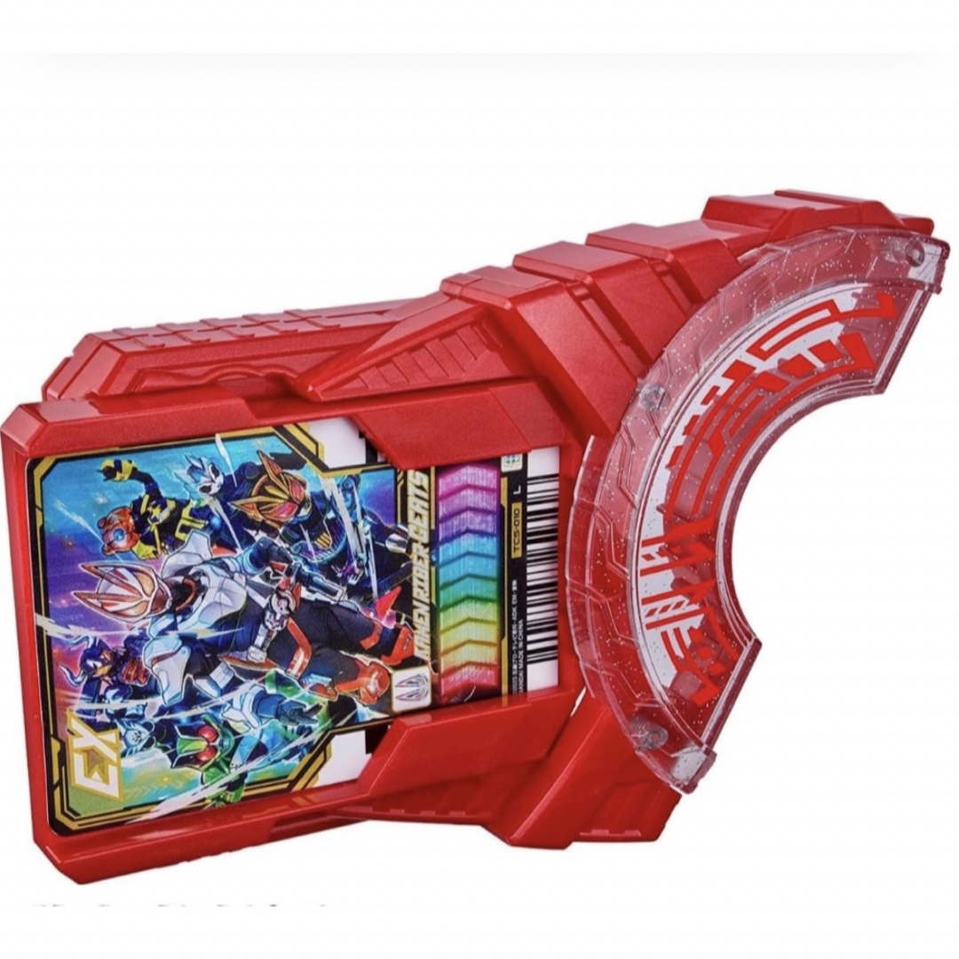 BANDAI - 仮面ライダーガッチャードDXガッチャードライバー& DX