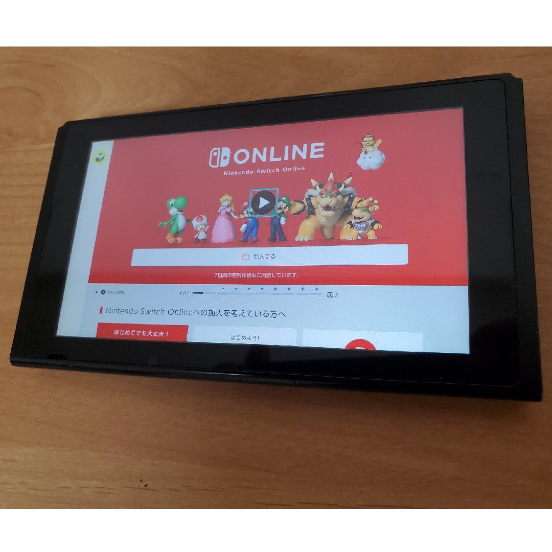 ニンテンドースイッチ　switch　本体のみ　未対策機　2017年製