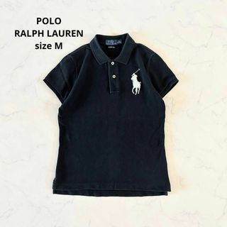 ポロラルフローレン(POLO RALPH LAUREN)の【美品】Mサイズ ポロラルフローレン ポロシャツ カジュアル 黒 ブラック(ポロシャツ)