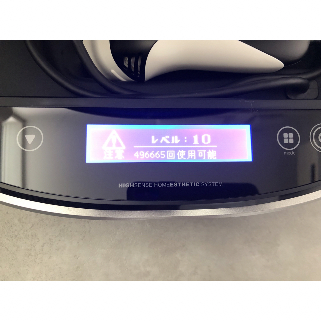 ケノン 脱毛器 8.0 - 脱毛/除毛剤